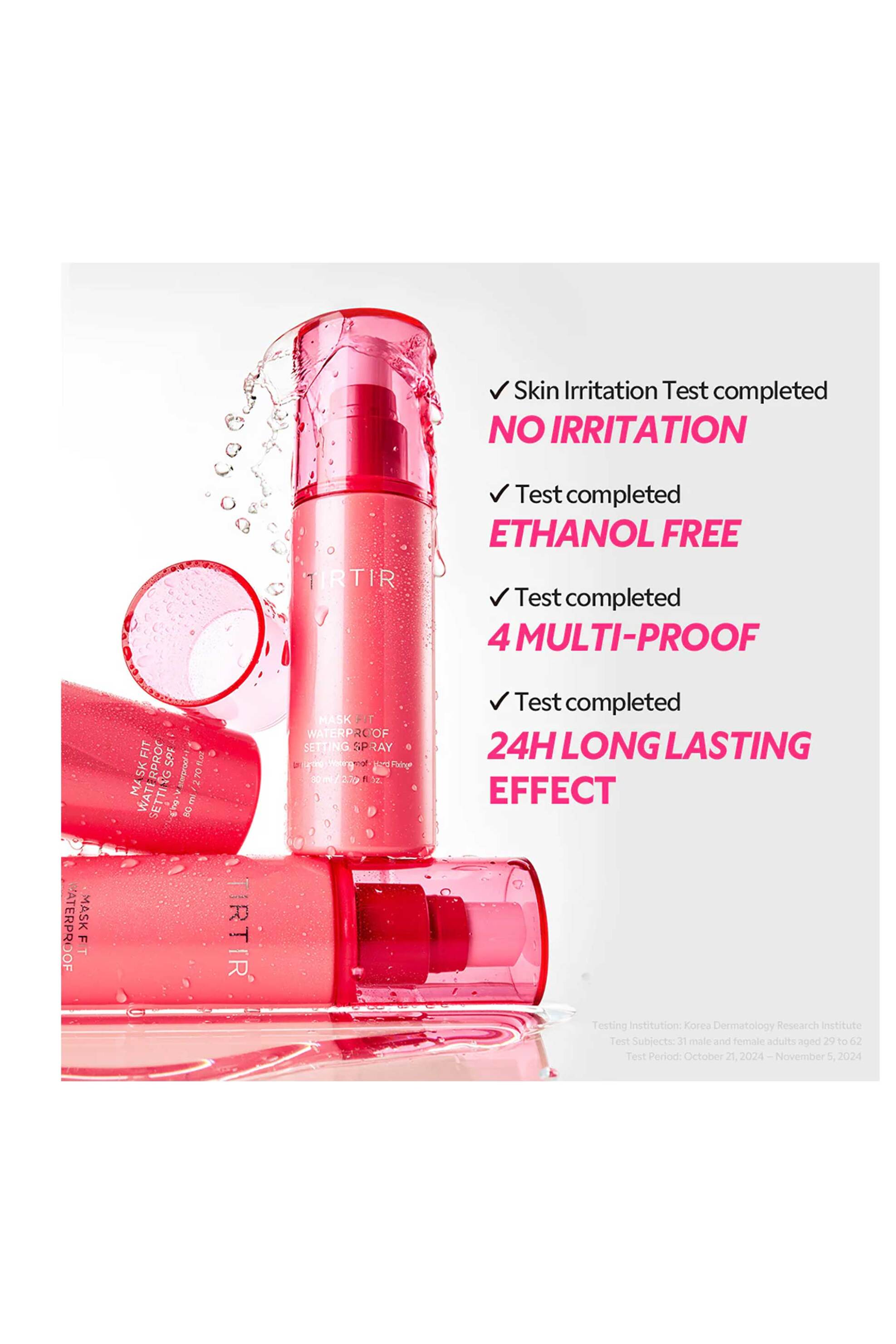 TirTir Mask Fit Waterproof Setting Spray - Αδιάβροχο Make Up Fixer 80 ml - 8809928138688 φωτογραφία