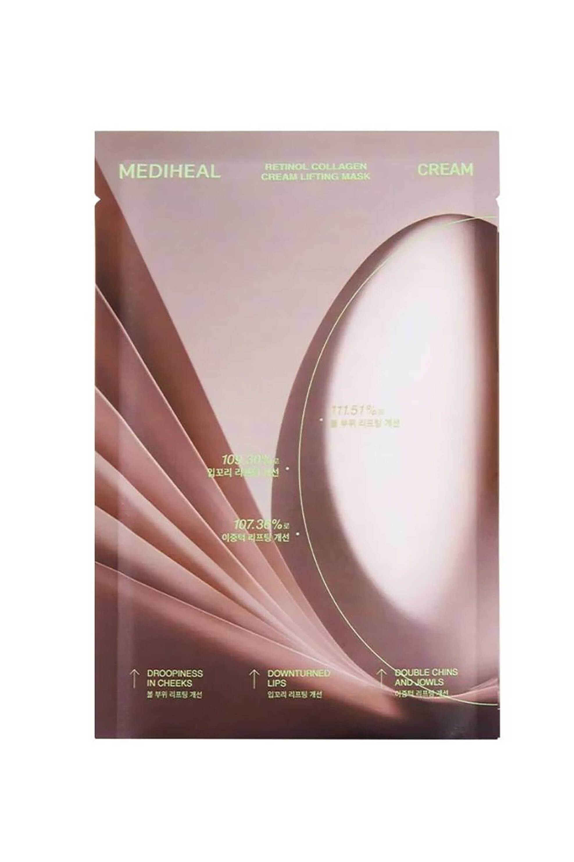 MEDIHEAL Mediheal Retinol Collagen Cream Lifting Mask 30 ml - 8809936740545