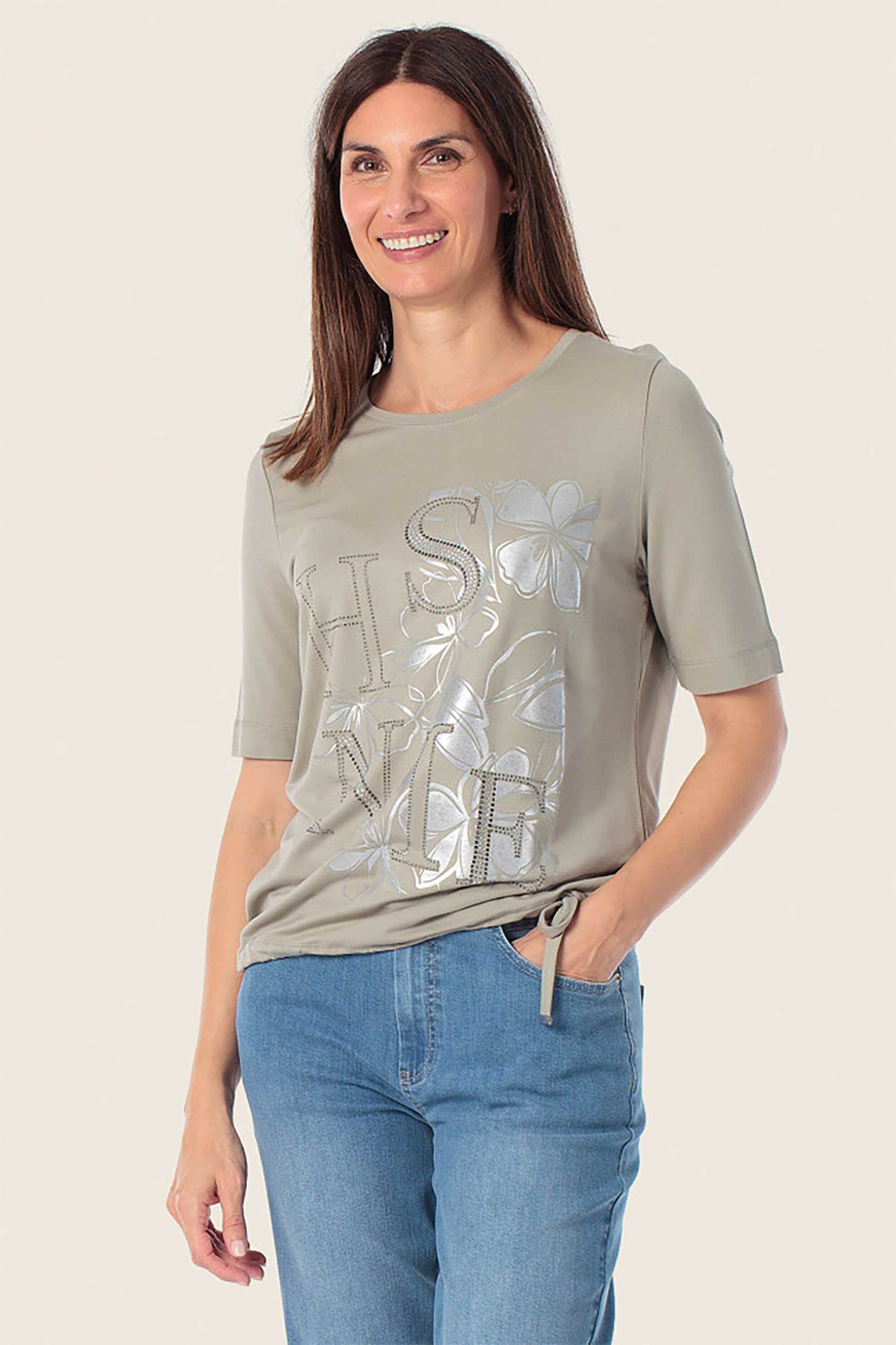 Gerry Weber γυναικείο T-shirt με graphic print - N61716285042 Γκρι Πράσινο