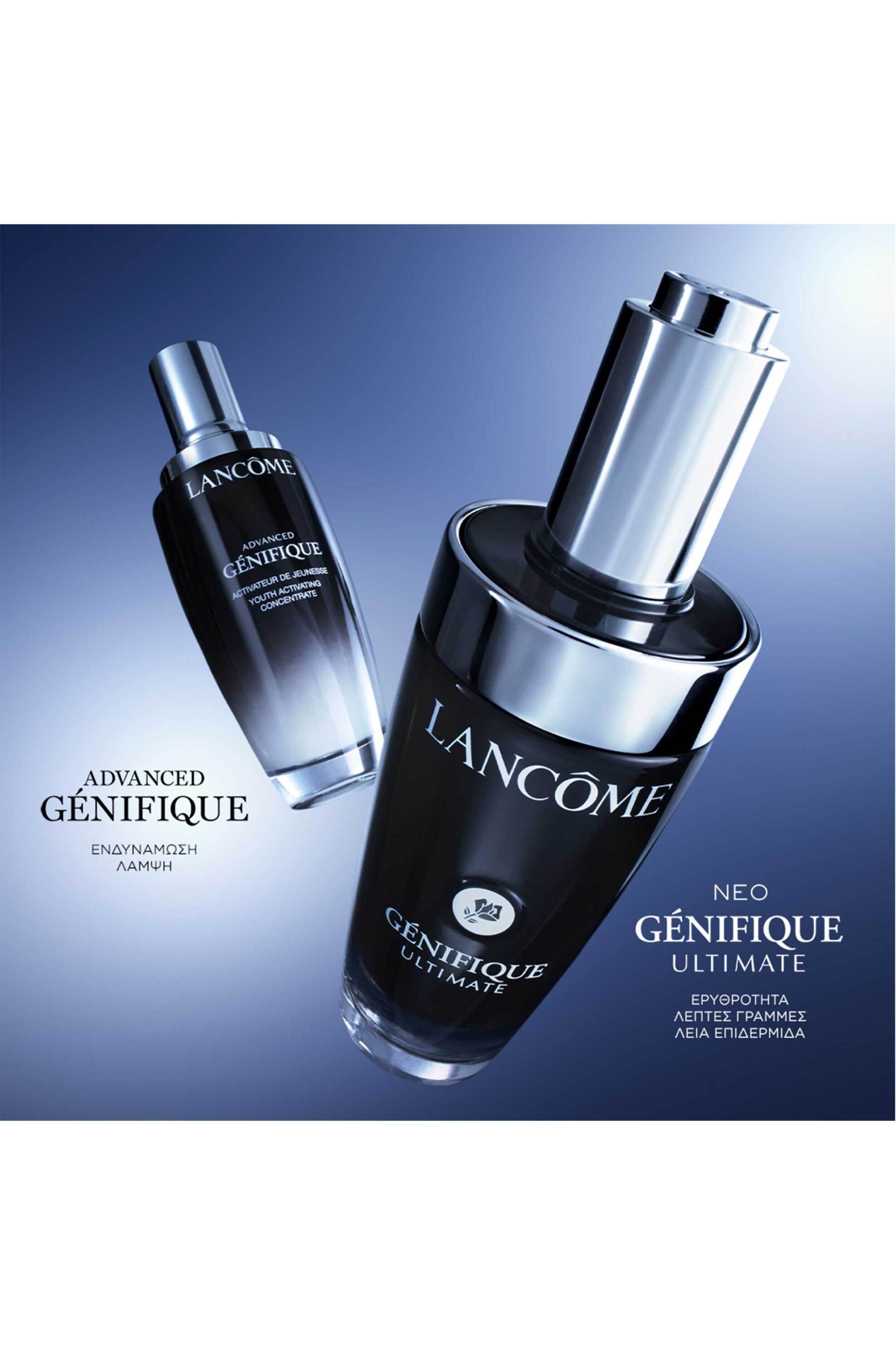 Lancôme Génifique Ultimate Serum - 3614274142327 φωτογραφία