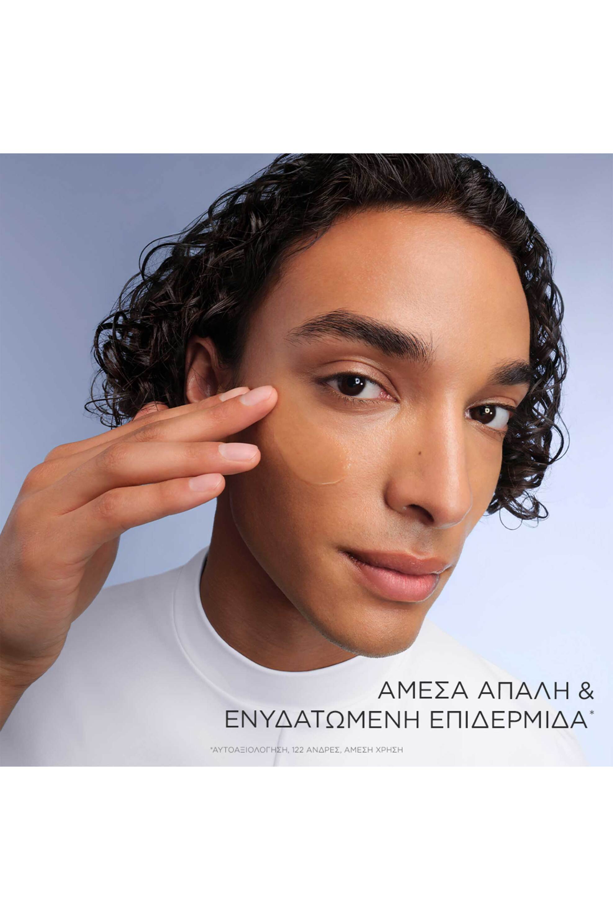 Lancôme Génifique Ultimate Serum - 3614274142327 φωτογραφία