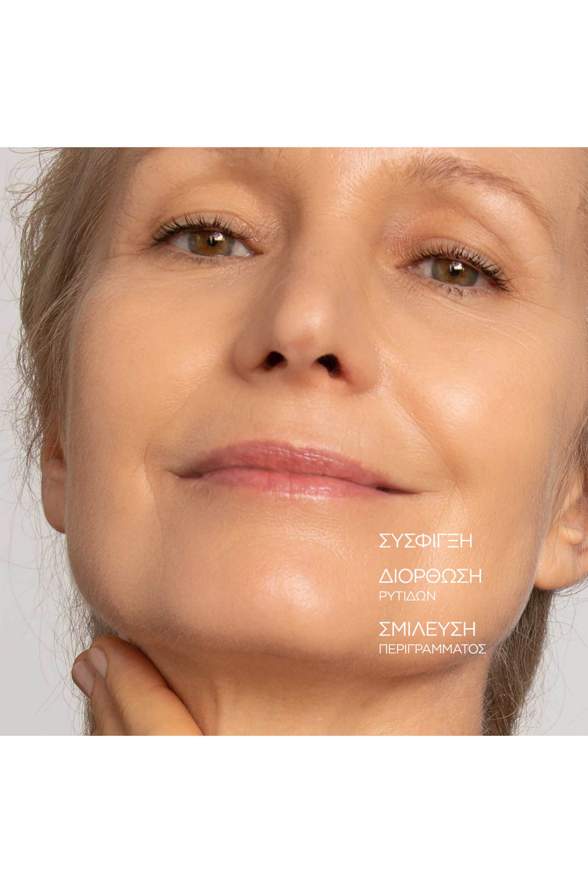 Lancôme Rénergie Multi Lift 50 ml - 3614270264900 φωτογραφία